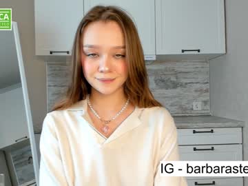 girl
        beverlyvega cam image #825891