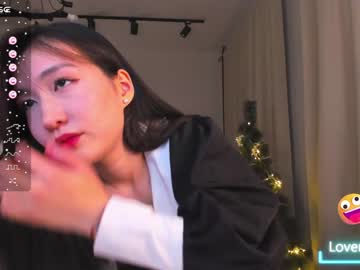 girl
        natsumiito cam image #3120189