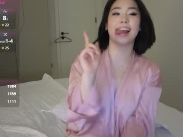 girl
        ki_mi cam image #6388604