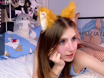 girl
        cute_fox_girl cam image #3664356