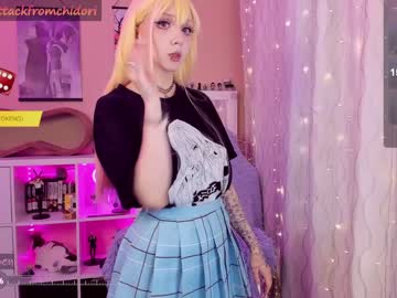 girl
        yourcutewaifu cam image #3951255