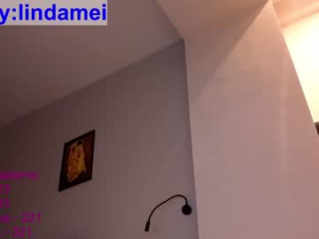 girl
        lindamei cam image #4232506