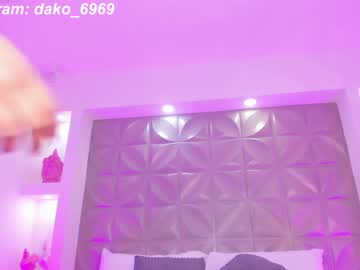 girl
        dakota_leex cam image #2397120