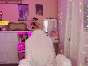 girl
        yourcutewaifu cam image #5036099