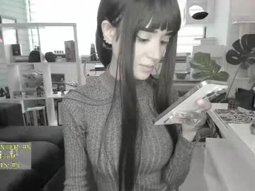 girl
        lonelly_lolly98 cam image #6713506