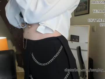 girl
        naughty__but_nice cam image #6950695