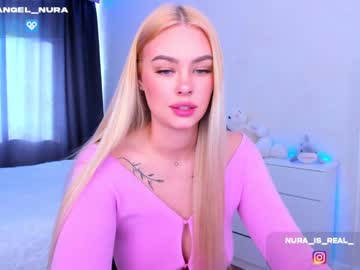 girl
        8a8y_nura cam image #1119687