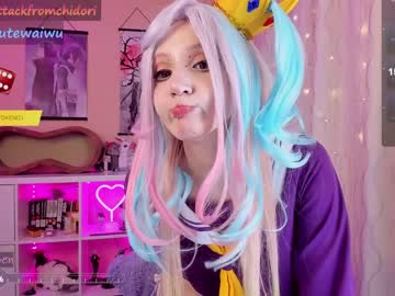girl
        yourcutewaifu cam image #3857628
