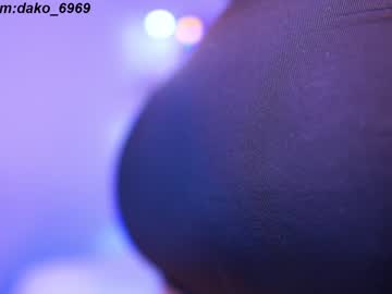 girl
        dakota_leex cam image #3920142