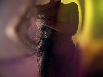girl
        artmosphera cam image #4890041
