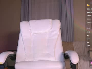 girl
        sweetkira555 cam image #6310848