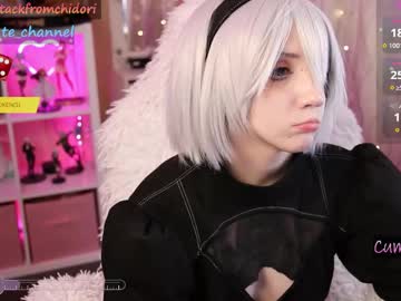 girl
        yourcutewaifu cam image #5519060