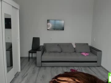 girl
        reilbell cam image #1387836