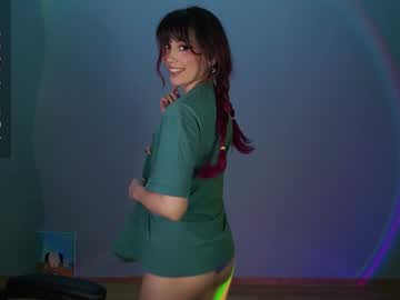 girl
        greeny_mat cam image #5957343