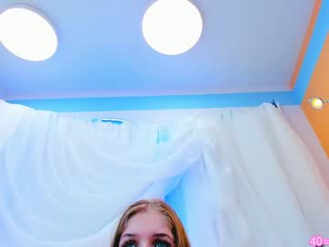 girl
        tesha_dust cam image #4780878