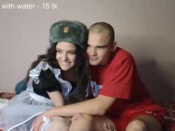 couple
        redstarcouple cam image #4985878