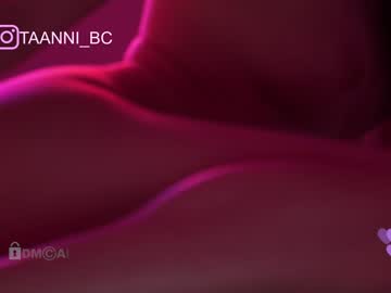 girl
        taanni_bc cam image #919411