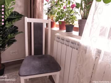 girl
        patry333 cam image #330927