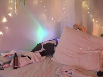 girl
        _deepthroatgalactica cam image #6492188