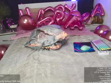 girl
        angelika_rouge cam image #5627300