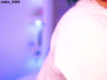 girl
        dakota_leex cam image #4221115