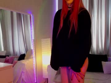 girl
        vonnalein cam image #4747547