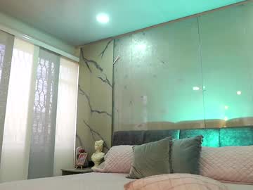 girl
        nina_mon cam image #5332974