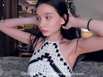 girl
        riskyproject cam image #6825122