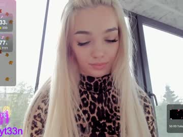 girl
        sassyt33n cam image #2932497
