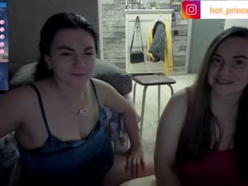 couple Live Cam Girls Love To Strip Naked For Their Viewers with irinaandalex