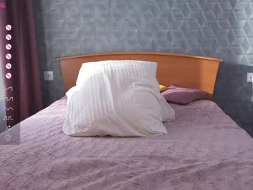 girl
        evasee cam image #5809157
