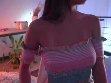 girl
        mystikei cam image #801486