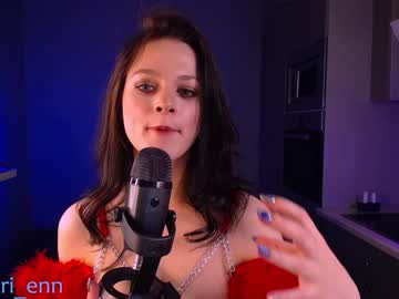 girl
        lorienn cam image #450348