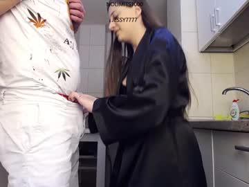 couple
        nolimitscoupl3 cam image #435031