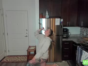 girl
        rach_thetall1 cam image #3347143