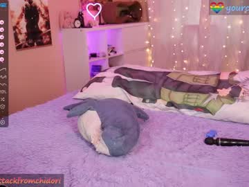 girl
        yourcutewaifu cam image #2083228