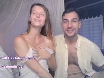 couple
        adam_and_lea cam image #2114093