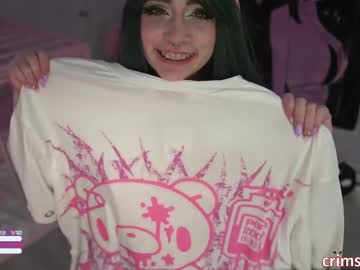girl
        crimsonkitten cam image #6364207