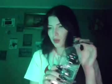girl
        fevka cam image #3187500