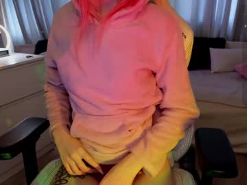 girl
        vonnalein cam image #4841254