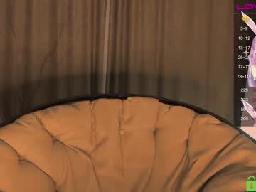 couple
        naiamo cam image #153171