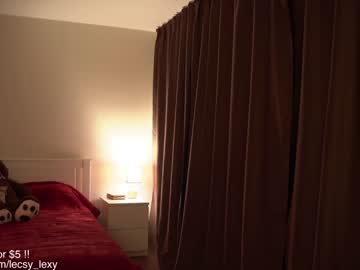 girl
        lecsy cam image #462188