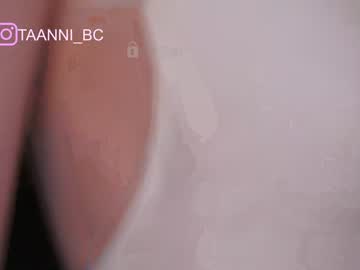 girl
        taanni_bc cam image #918233