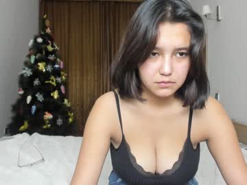 girl
        cyanchan cam image #619953