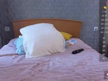 girl
        evasee cam image #6342273