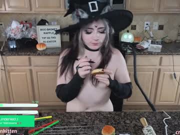 girl
        crimsonkitten cam image #5351777
