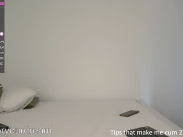 girl
        dovia cam image #871219