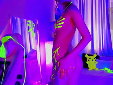girl
        vonnalein cam image #4639734