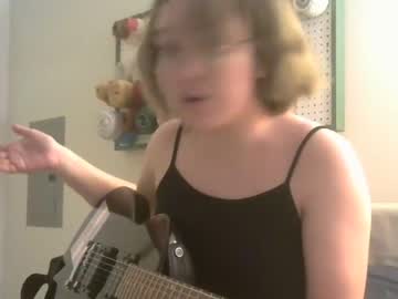 girl
        ftarh18 cam image #1573840