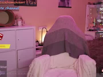 girl
        yourcutewaifu cam image #6351430